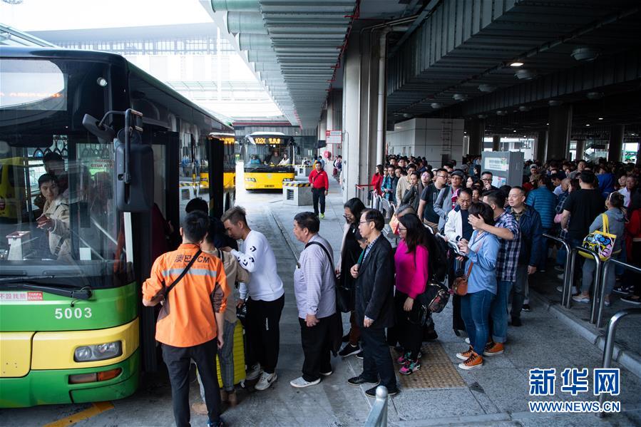 什么app可以约线下 _ it教育培训学校排名,什么平台可以约线下