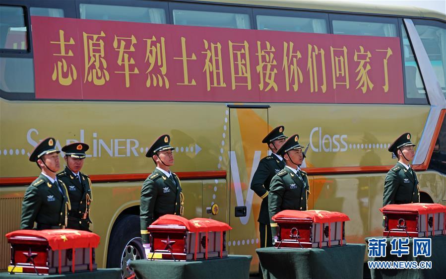 汉口szsn论坛,汉口日报