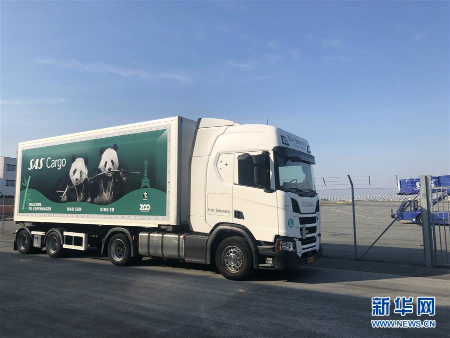 24小时快餐营业qq群 _ 家常菜食材,快餐群是什么意思