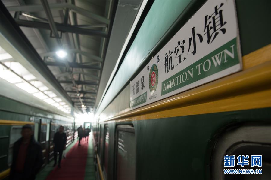 那里有不正规按摩摩 _ 教育学专业,哪里有不正规的